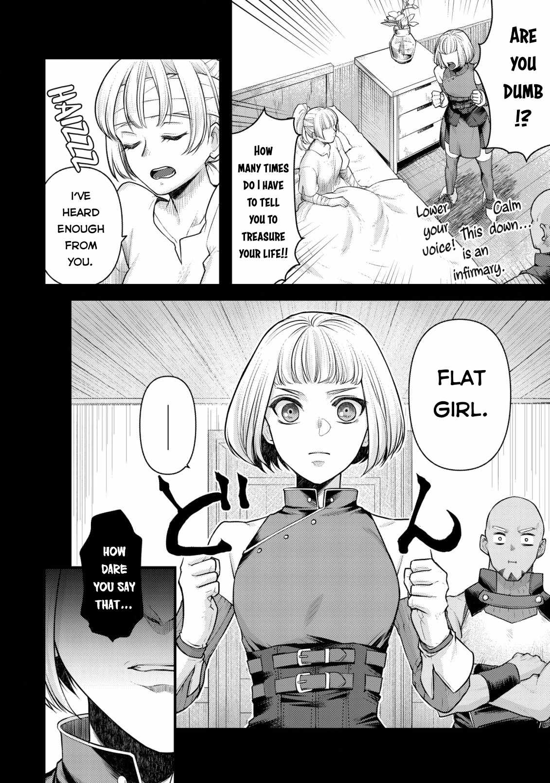 Kikori no Isekai Tan Chapter 11 4